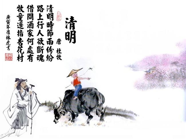 奇迹mu跨时代中国版下载